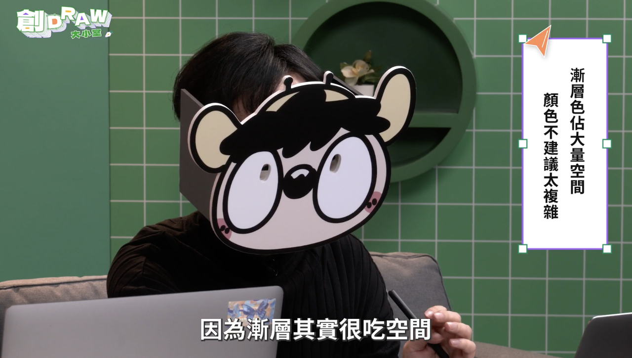 截圖 2022-11-30 上午10.35.51