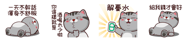 截圖 2024-04-11 上午10.28.29