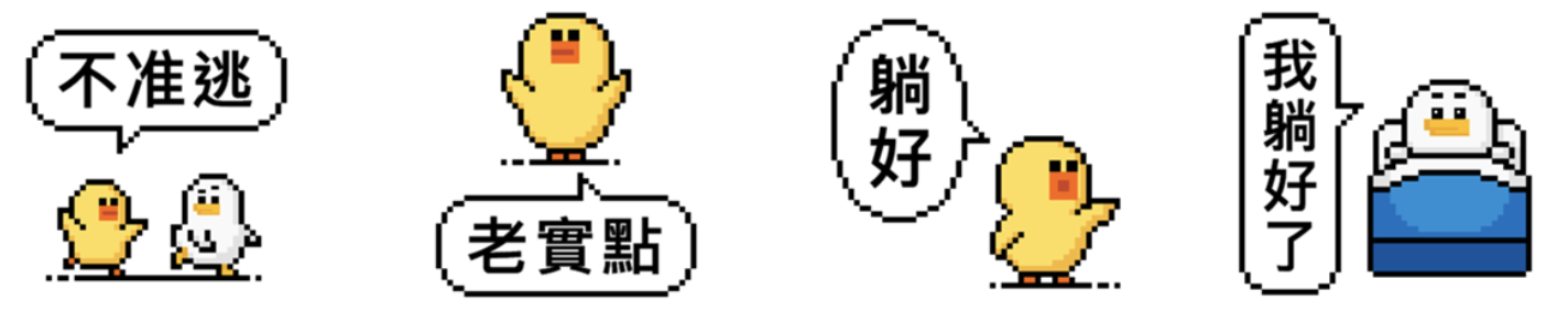 截圖 2023-01-17 上午10.10.54