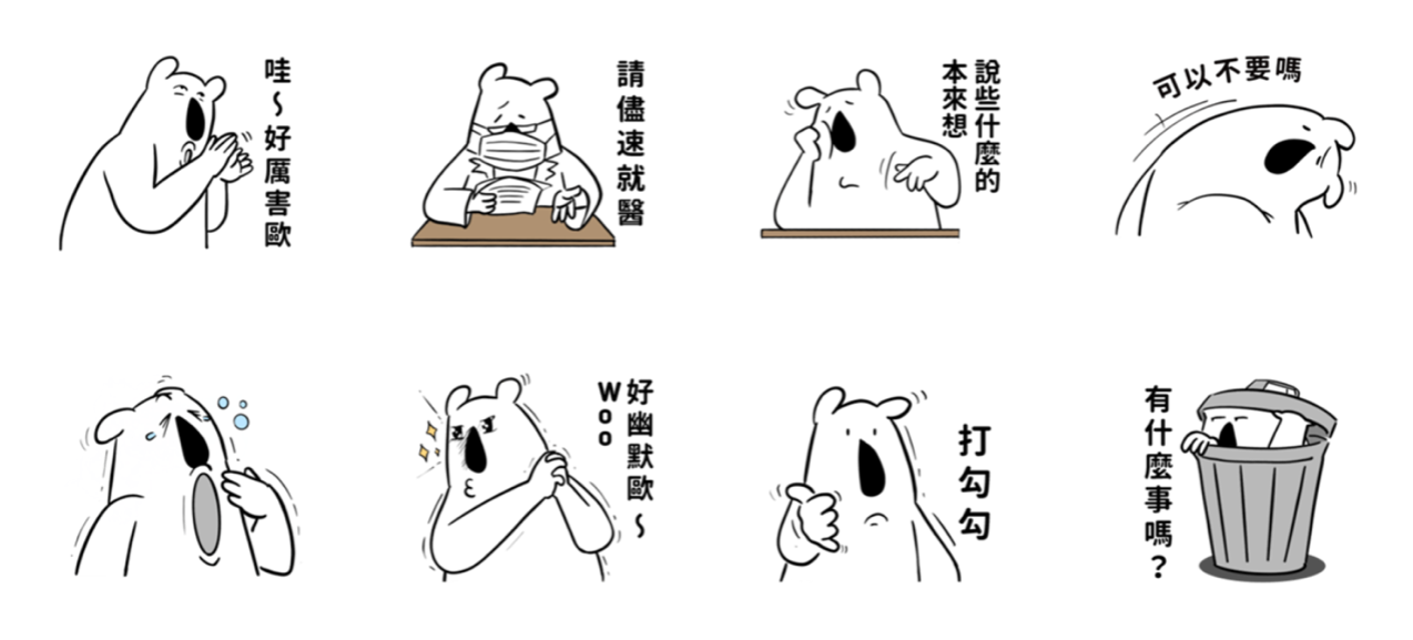 害羞的黑田桑6 - 嘿！兄Day