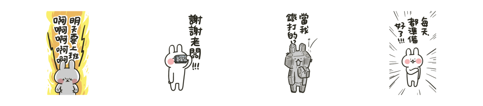 截圖 2023-09-04 上午10.10.03