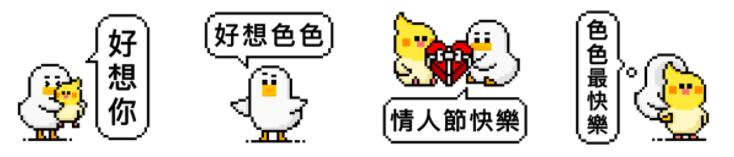 截圖 2022-02-21 上午11.41.29