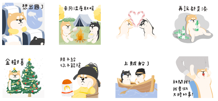 截圖 2023-02-10 上午10.45.53