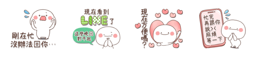 圖片 3