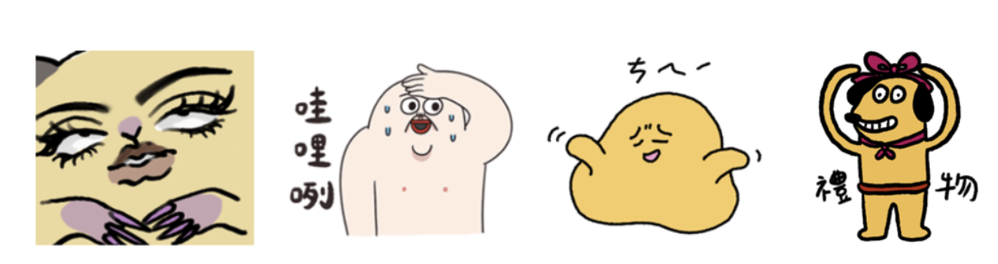 截圖 2025-09-08 上午10.06.19