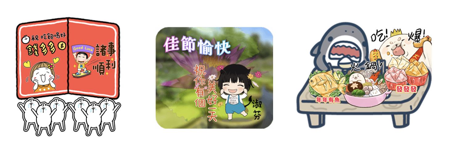 截圖 2024-09-26 下午3.33.42