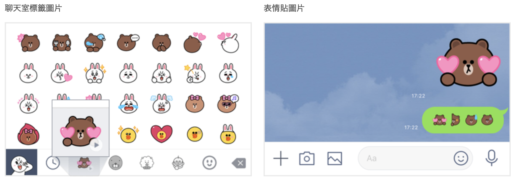 截圖 2021-09-22 下午5.11.32