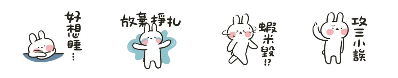 截圖 2023-06-26 上午10.42.15