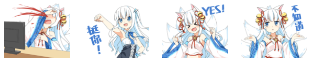 2