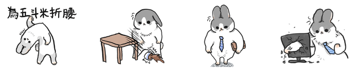 截圖 2024-05-16 下午12.14.20