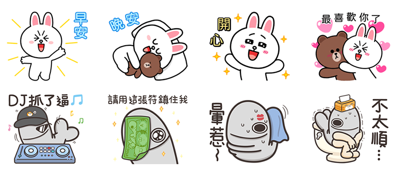 排行榜首圖0307