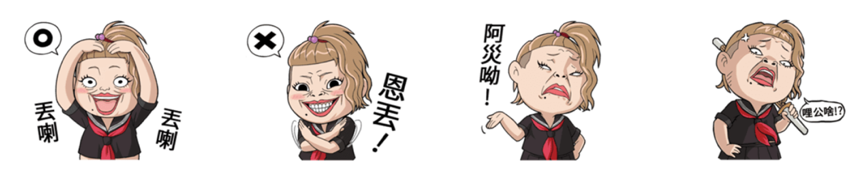 圖片 2