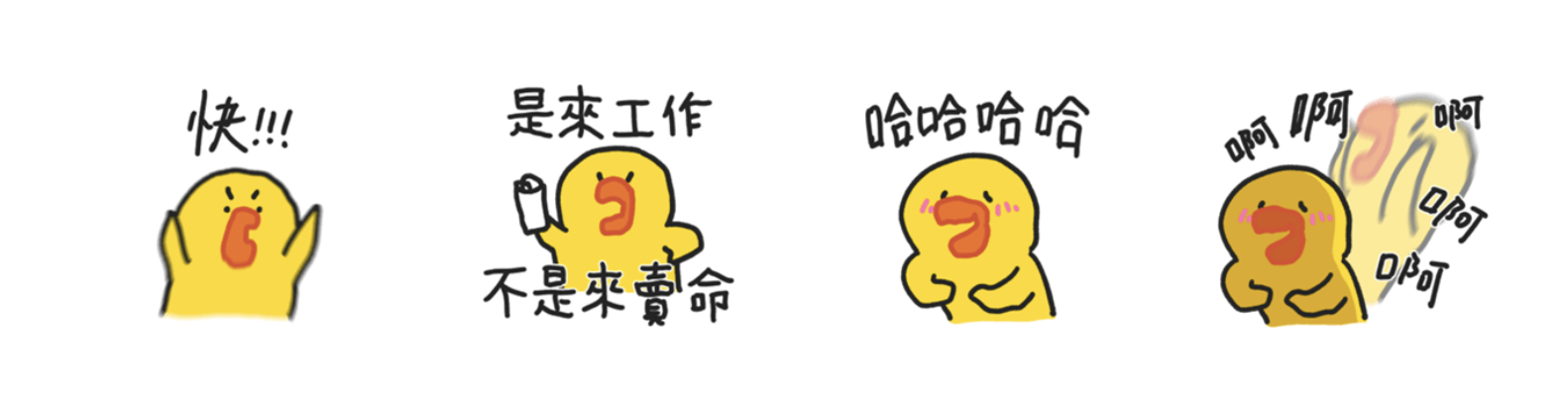 截圖 2023-05-03 上午11.05.46