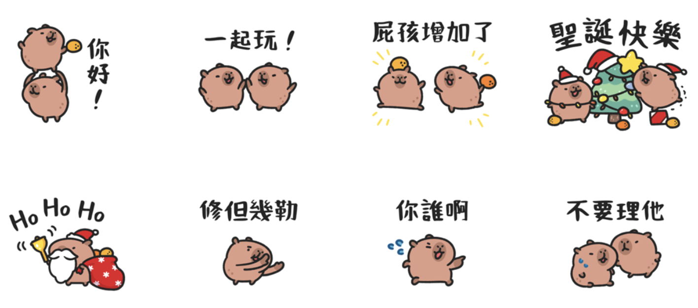 截圖 2023-06-08 上午9.47.19