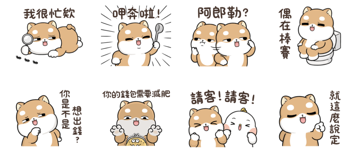 截圖 2023-09-19 下午5.30.57