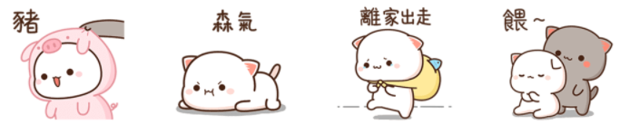 螢幕快照 2020-07-21 下午2.21.01