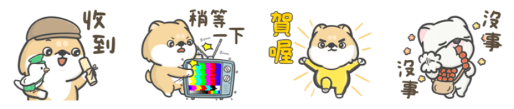 螢幕快照 2020-04-28 上午11.03.28