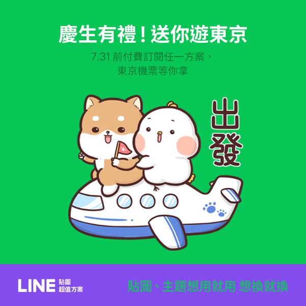 fb_4