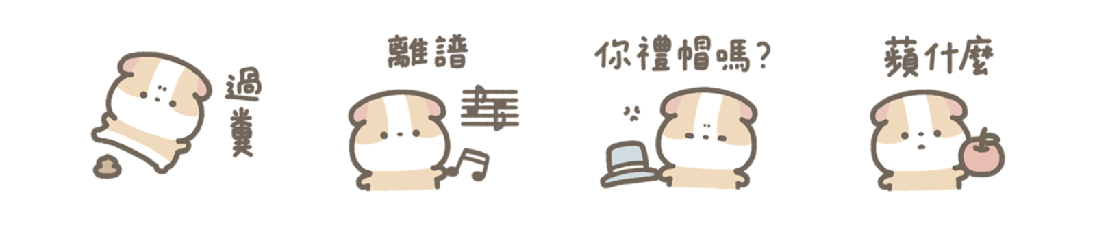 截圖 2023-11-22 上午10.47.20
