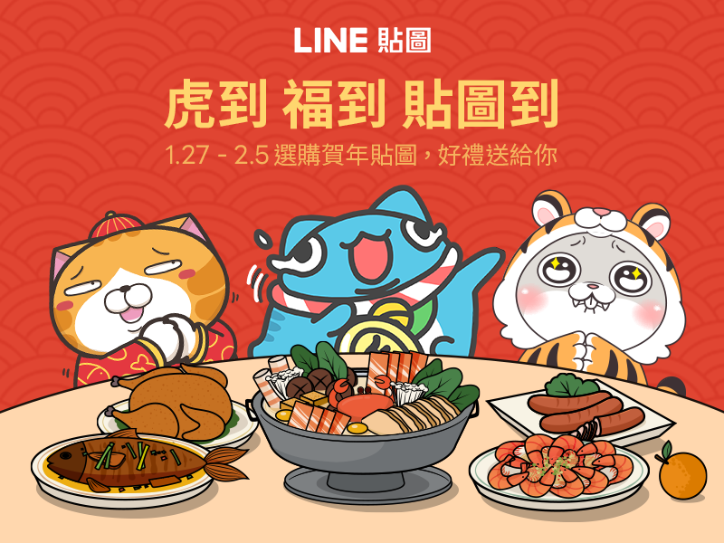 update_官方oat1