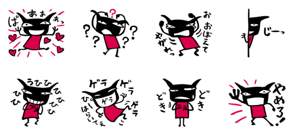 08
