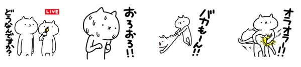 53