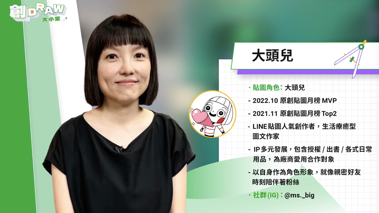 截圖 2022-11-30 下午12.06.08