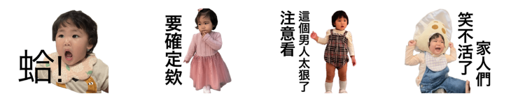 截圖 2024-03-27 上午11.29.17