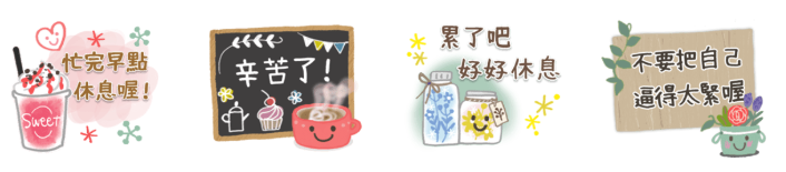 螢幕快照 2020-02-18 上午10.22.21