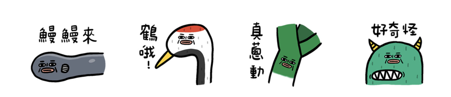 截圖 2024-03-20 下午12.16.26