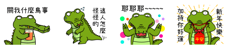 截圖 2023-01-11 下午5.25.41