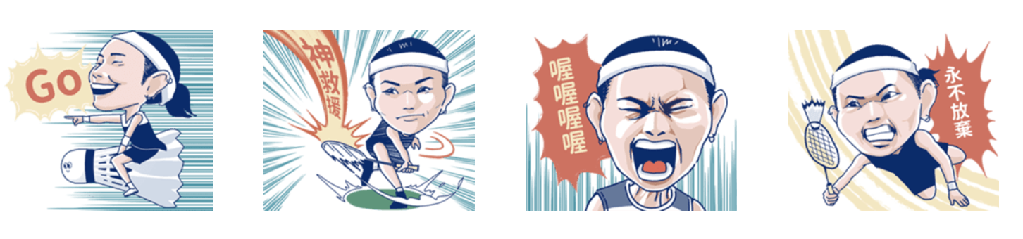 截圖 2021-08-05 下午5.41.25