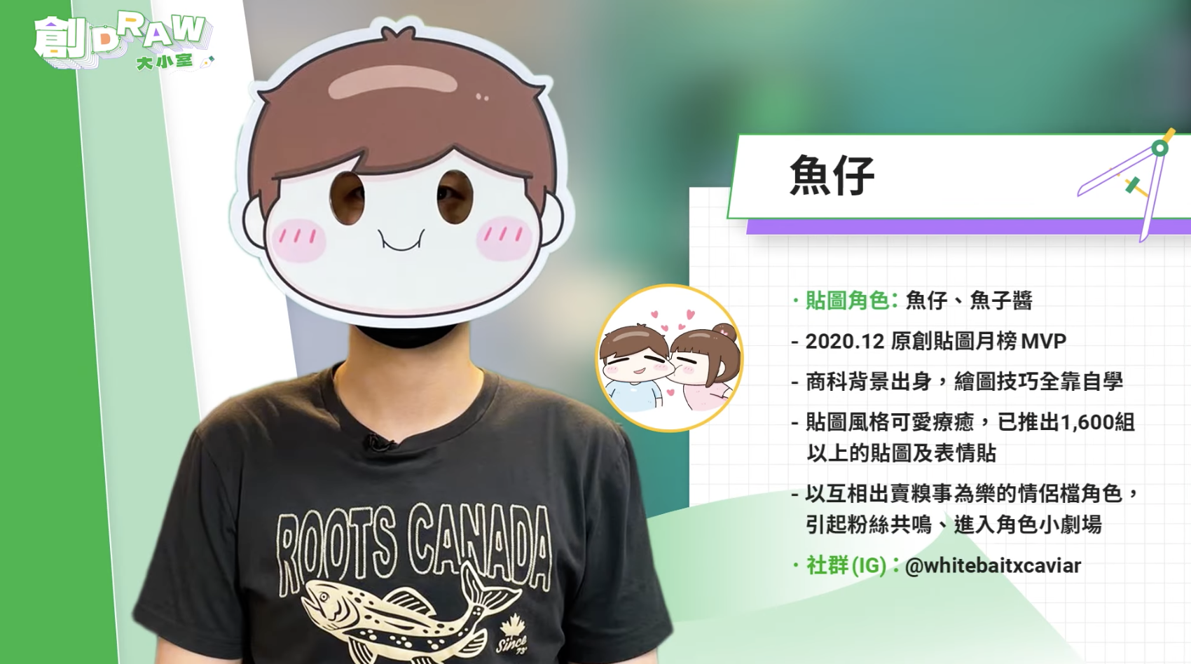 截圖 2022-12-22 上午10.04.53