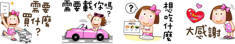 群組 5