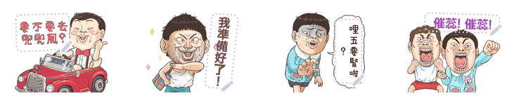 截圖 2024-04-18 上午10.01.33