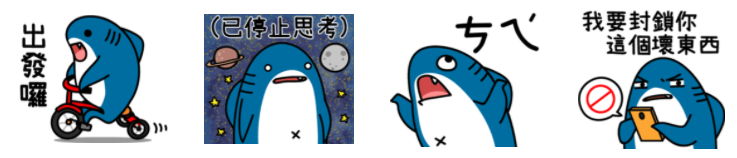 螢幕快照 2020-09-22 下午12.18.42