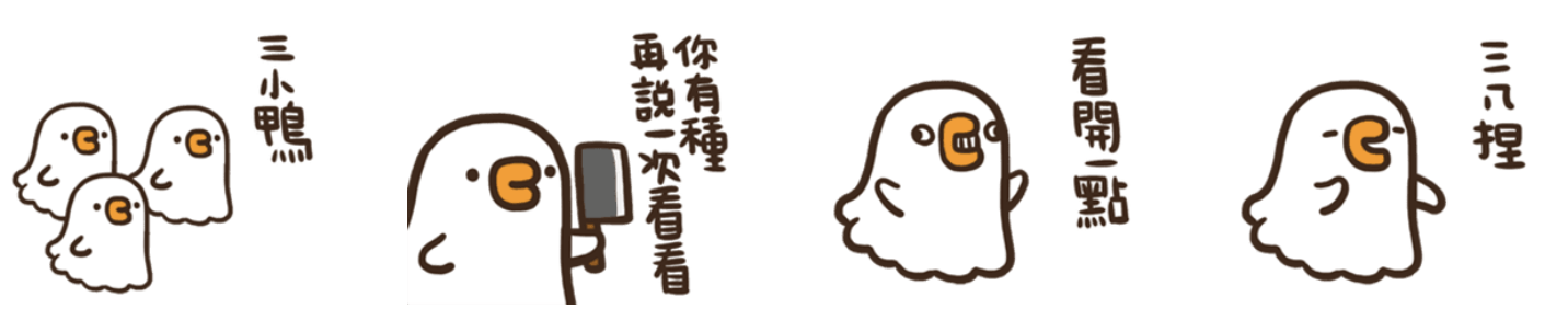 截圖 2021-08-19 下午3.54.00