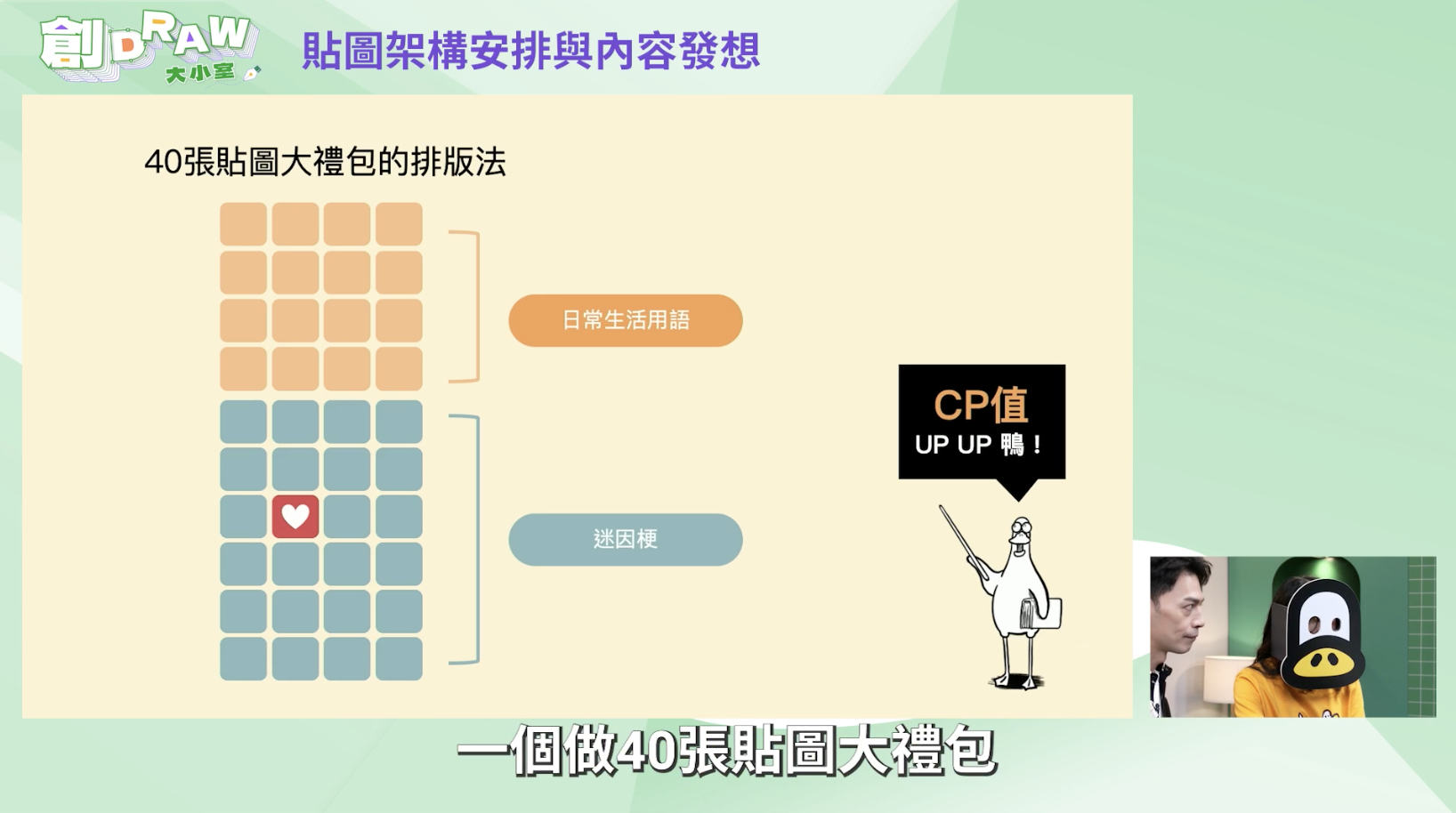 截圖 2022-11-15 下午4.11.47