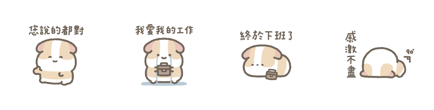 截圖 2023-10-03 上午11.39.55