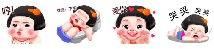 截圖 2021-12-08 上午11.52.04