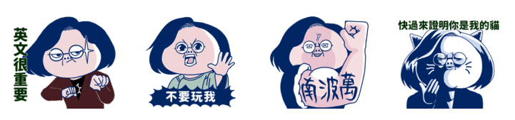 螢幕快照 2019-10-29 上午11.17.36