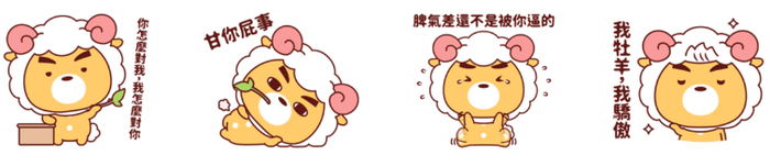 螢幕快照 2019-04-01 上午11.30.59