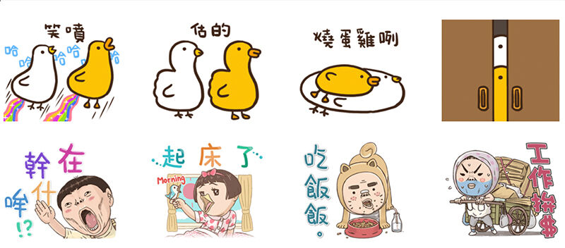 封面圖