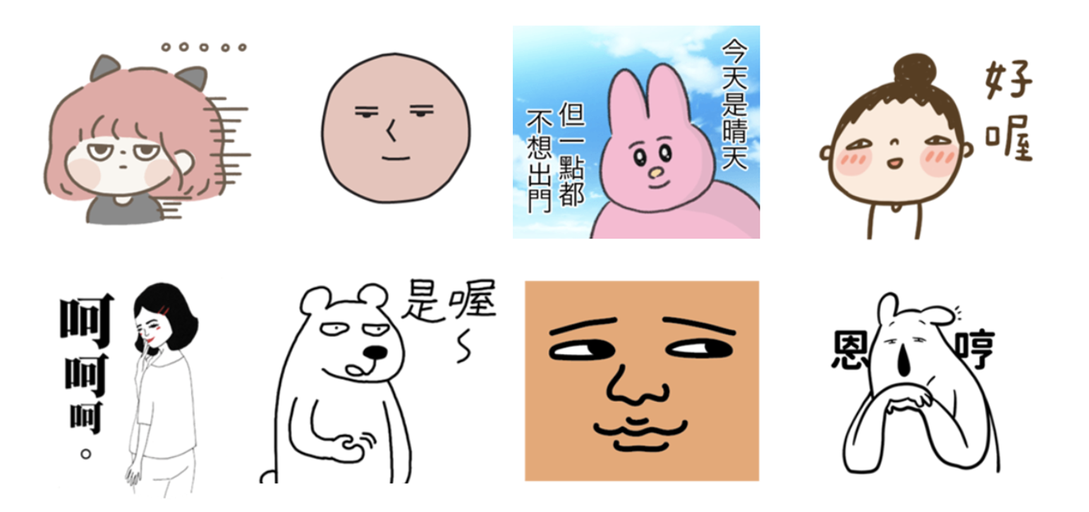 截圖 2025-06-25 下午3.08.29