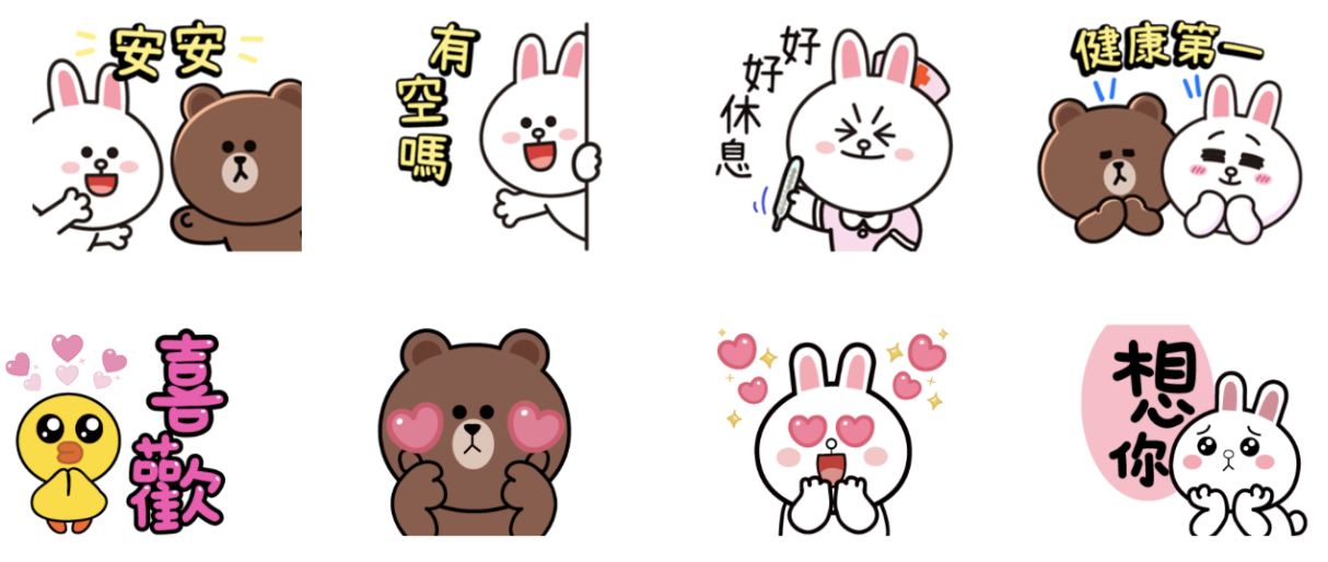 截圖 2022-12-23 下午5.03.13