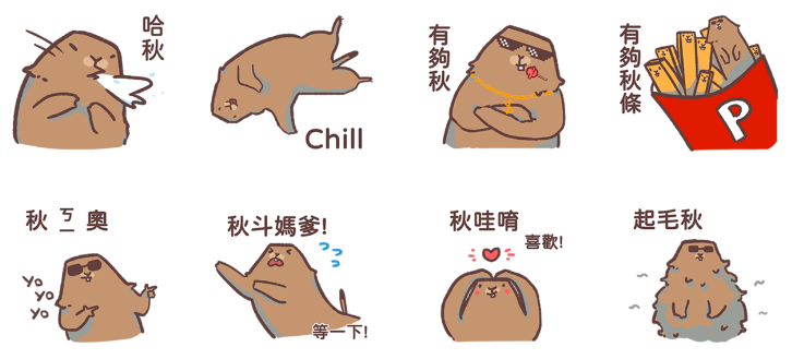 截圖 2023-01-12 下午3.56.49