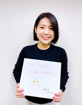 徐巧芯秀出貼圖列表，擁有超過120組貼圖