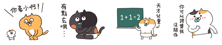 截圖 2024-04-18 上午10.01.51