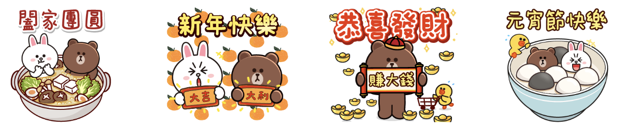 截圖 2023-02-01 下午12.30.38