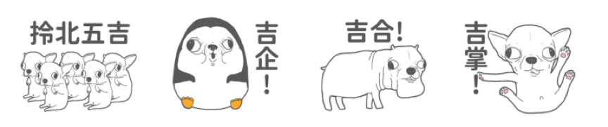圖片 4
